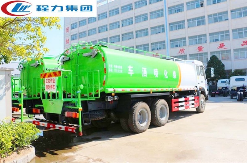 重汽斯太爾后雙橋灑水車（18-22方）