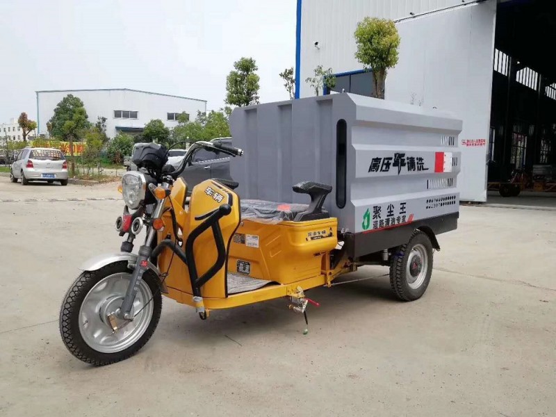 電動(dòng)三輪清洗車(chē)