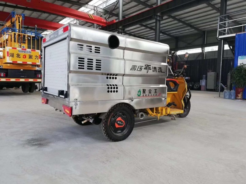 電動(dòng)三輪清洗車(chē)