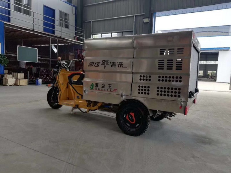 電動(dòng)三輪清洗車(chē)