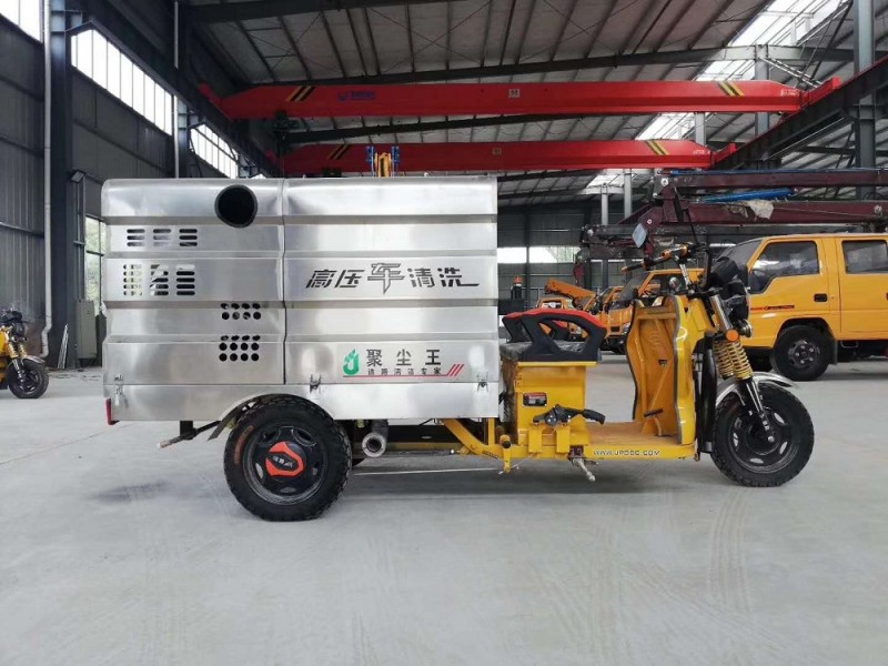 電動(dòng)三輪清洗車(chē)