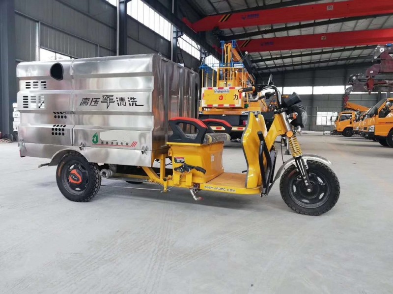 電動(dòng)三輪清洗車(chē)