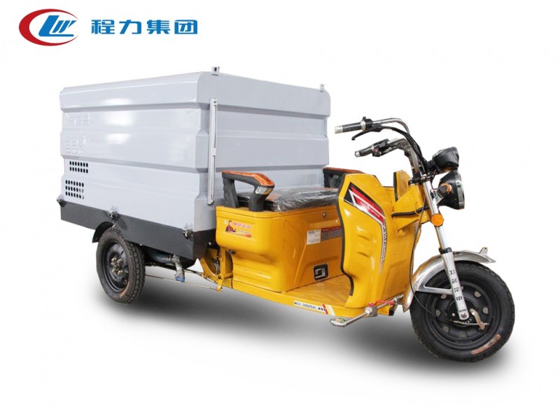 電動(dòng)三輪清洗車(chē)