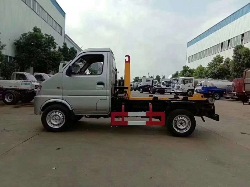 長安3方勾臂式垃圾車（單輪）