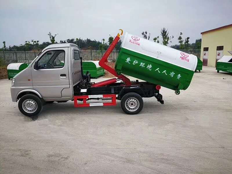 長安3方勾臂式垃圾車（單輪）