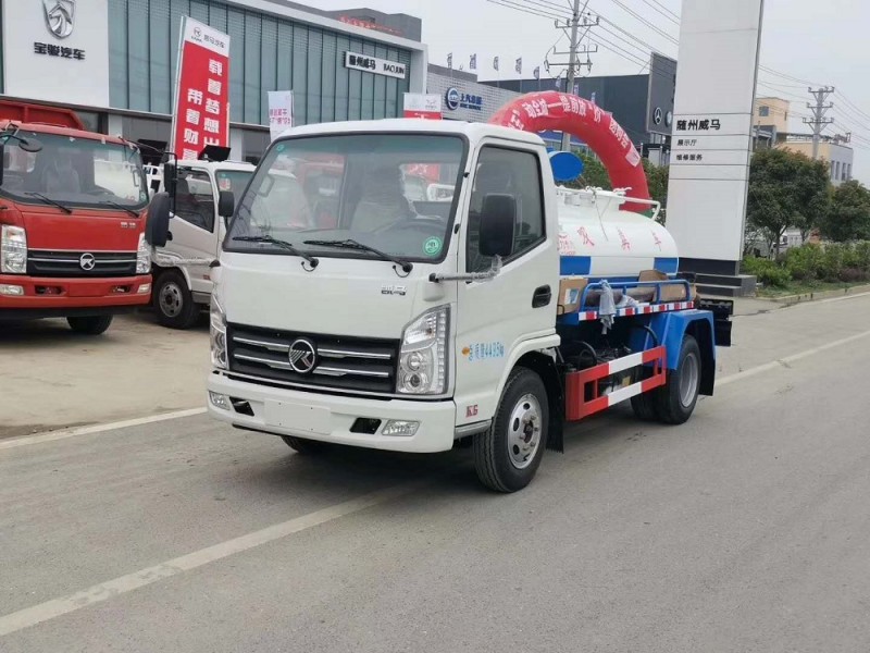 凱馬2方藍(lán)牌吸糞車