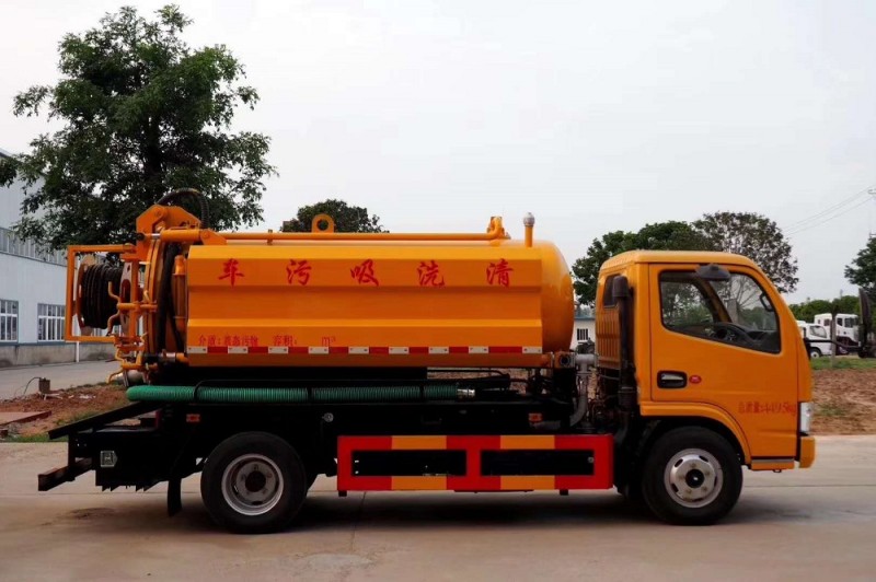 CLW5040GQW5清洗吸污車