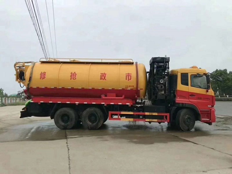 東風(fēng)天龍后八輪20方清洗吸污車